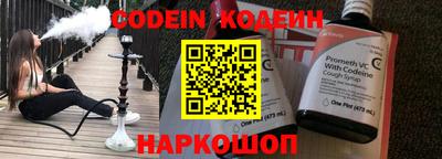 хмурый Кимры