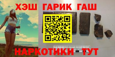 jwh Кинель