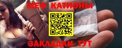 не бодяженный Тула