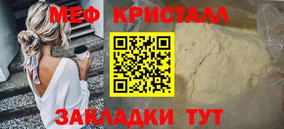 jwh Кинель