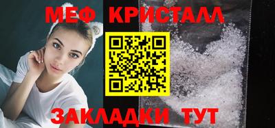 твердый Кингисепп