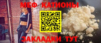 jwh Тулун