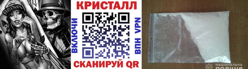 наркошоп  Тамбов  Первитин витя 