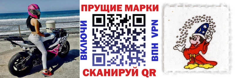 blacksprut зеркало  Тамбов  Марки NBOMe 1,8мг 